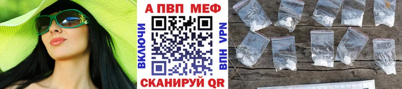 Все наркотики Нарткала Гашиш  Альфа ПВП  МЕФ 