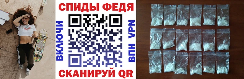 Amphetamine 98% как найти закладки Нарткала