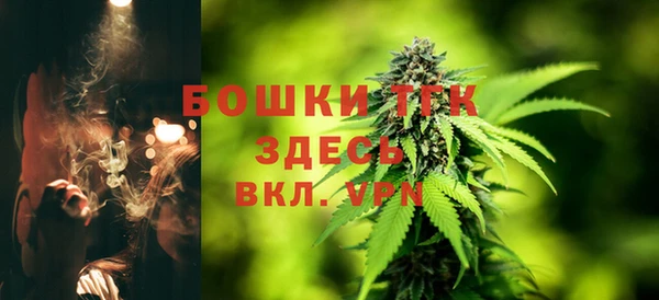 MDMA Premium VHQ Сибай
