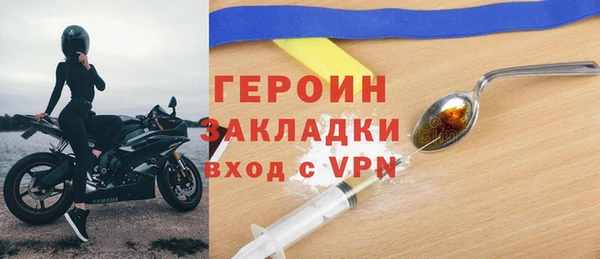 бутик Остров