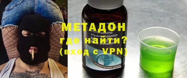 бутик Остров