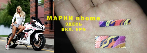бутик Остров