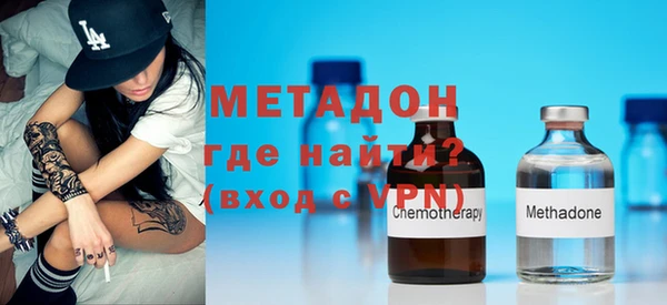 бутик Остров