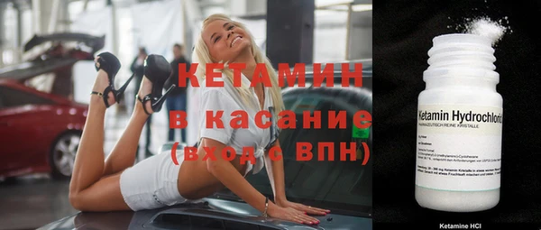 прущие крисы Пестово