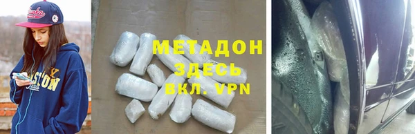 меф Осташков
