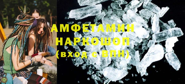 дмт Няндома