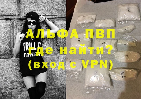 бутик Остров