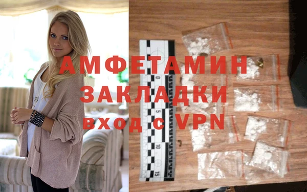 бутик Остров