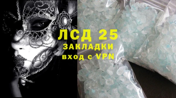 меф VHQ Медвежьегорск