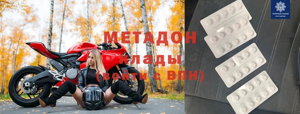 дмт Няндома