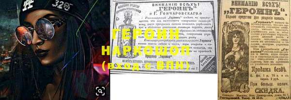 бутик Остров