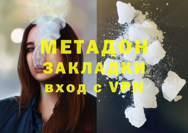 бошки Вязники