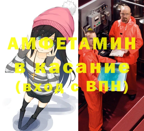 бутик Остров