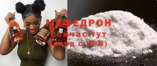 наркотики Пересвет