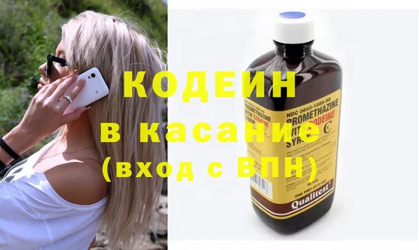 бошки Вязники