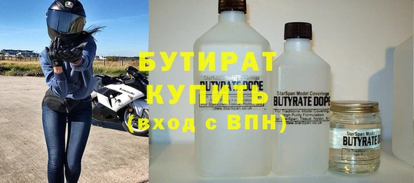 дурь Мегион