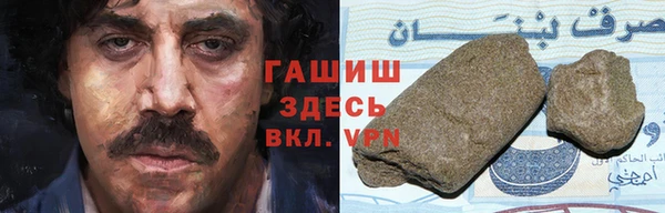 бутик Остров