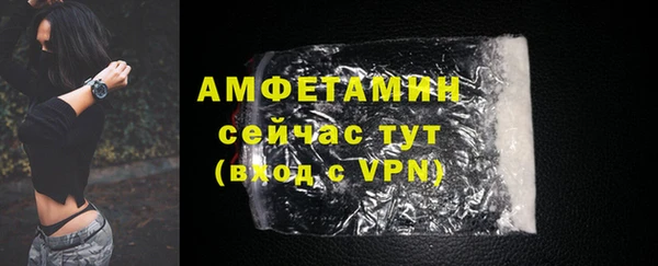 бутик Остров