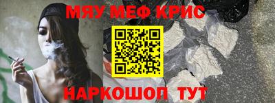 МДПВ Камышлов