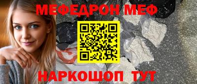 скорость Кандалакша