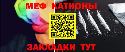 МДПВ Камышлов
