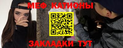 скорость Кандалакша