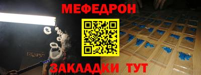 скорость Кандалакша