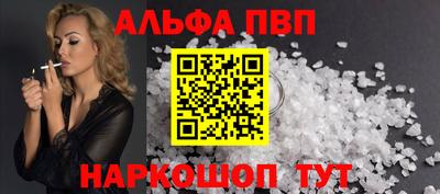 скорость Кандалакша