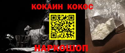 МДПВ Камышлов