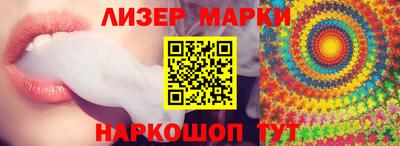 мефедрон Канаш
