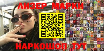 экстази Кимры