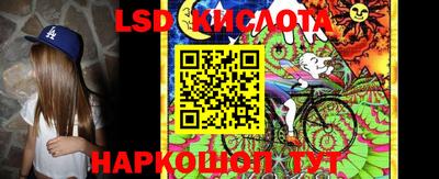 мефедрон Канаш