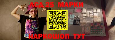 МДПВ Камышлов