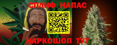 скорость Кандалакша