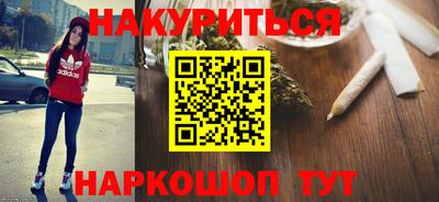 скорость Кандалакша