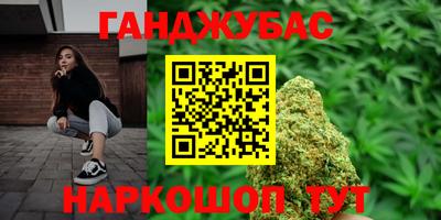 скорость Кандалакша