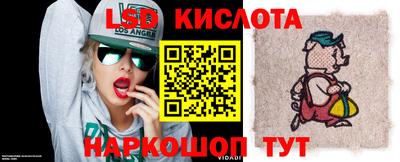 мефедрон Канаш