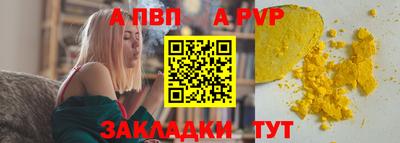 МДПВ Камышлов