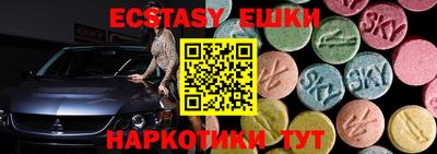 скорость Кандалакша