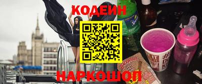 СК Кинель