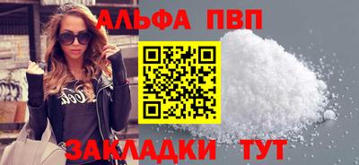 МДПВ Камышлов
