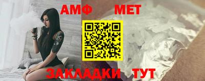 МДПВ Камышлов