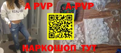 МДПВ Камышлов