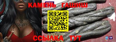мефедрон Канаш