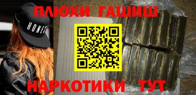 МДПВ Камышлов
