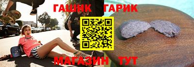 мефедрон Канаш