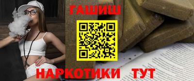 скорость Кандалакша
