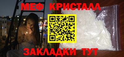 МДПВ Камышлов