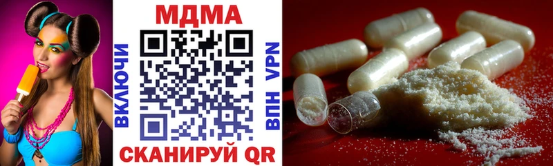 MDMA crystal  KRAKEN рабочий сайт  Нарткала 