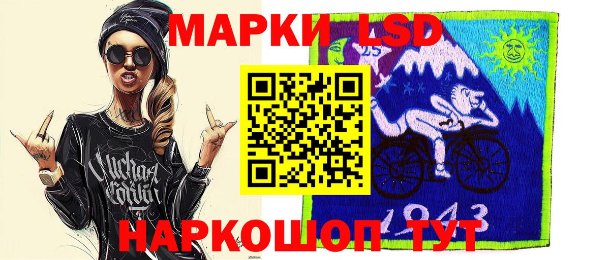 КОКАИН  Вход с VPN  Мефедрон кристаллы  Экстази  Нарткала  МАРИХУАНА  ТГК 